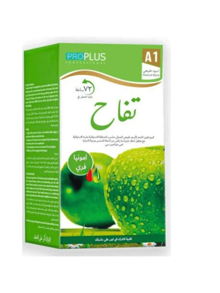 aee4aa2f-0313-4920-aa33-63e3b7f58ad2-750x1000-555V4ALu3A6ECVsmbkdjV0oA5wXjNOHIftmCS3y3 ابل صبغة شعر التفاح الاخضر اسود+ دارك براون 500 مل