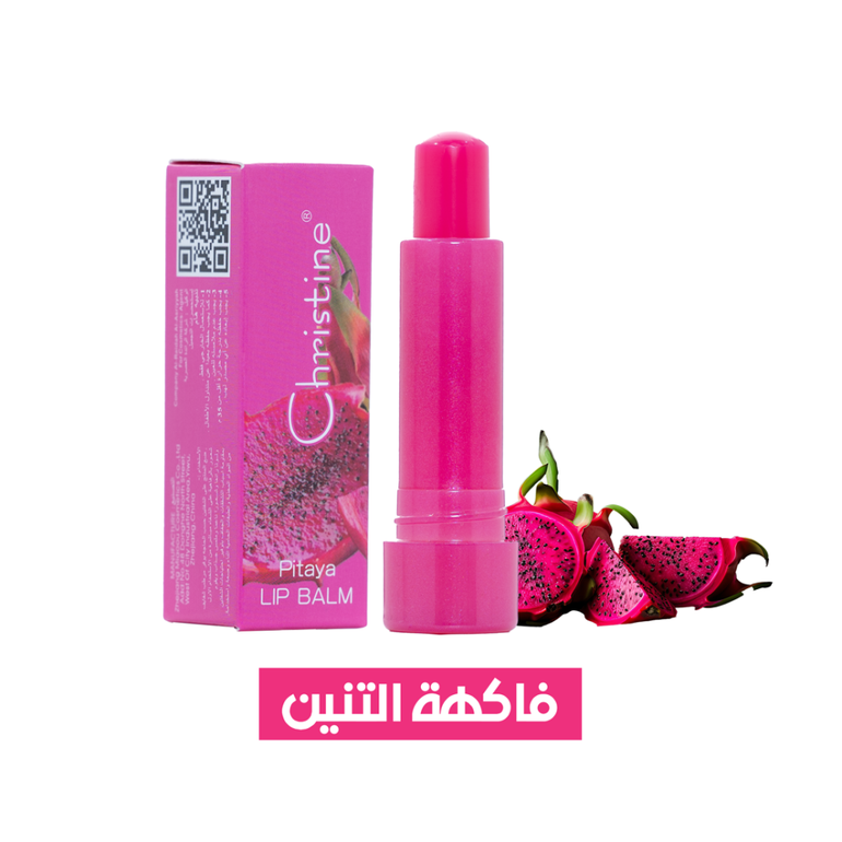 af0adc3c-f8f2-4035-a061-b4107a7e8f09-thumbnail-770x770 كرستين مرطب شفاه برائحة فاكهة باي تيا - الصورة 1