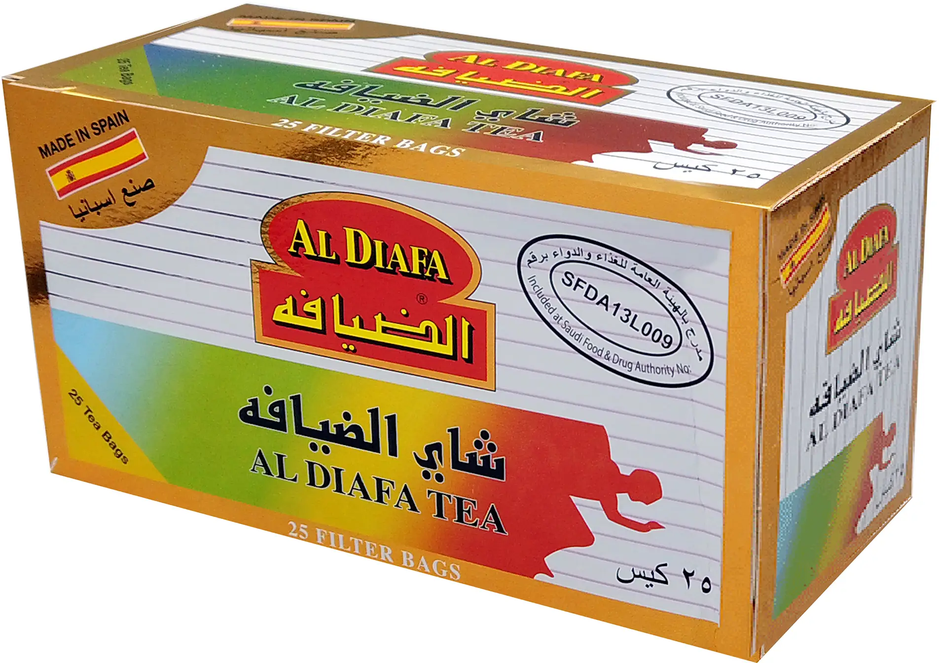 الضيافة شاى الرشاقة 25 كيس