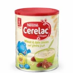 ⁦سيريلاك حبوب القمح بالعسل للأطفال من 6 أشهر – 1000 جم⁩ - الصورة ⁦3⁩