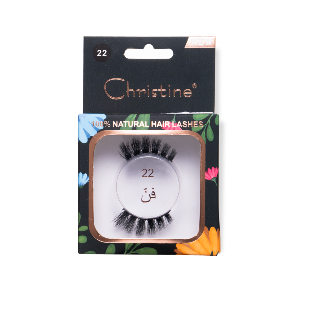 d5aa685b-5c8d-475f-94f8-077ffd6545e1 كرستين رموش شعر طبيعي 22 - الصورة 1