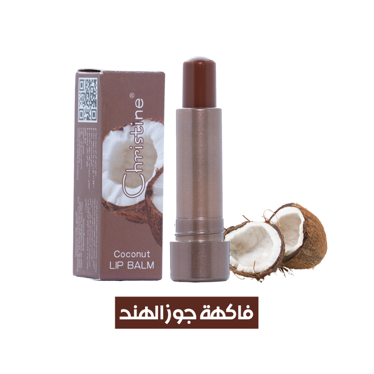d70307ad-7c8b-47cd-a825-37baf3e57c6a-thumbnail-770x770 كرستن مرطب شفاه برائحة جوز الهند - الصورة 1