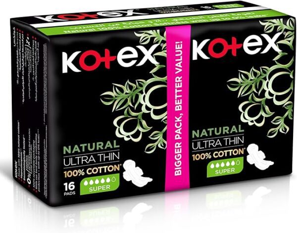 ⁦كوتكس الترا سوبر الطبيعية 16 حبة⁩ - الصورة ⁦4⁩