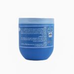 ⁦كويت شوب صابونة النيلة المغربية 500 مل⁩ - الصورة ⁦2⁩