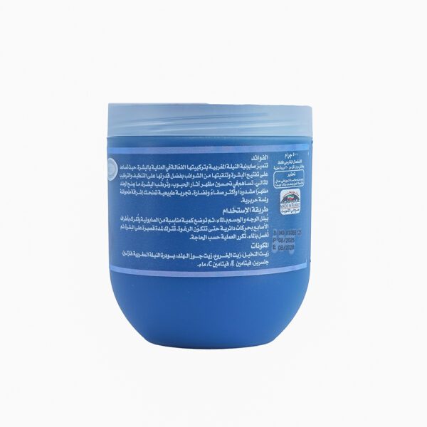 ⁦كويت شوب صابونة النيلة المغربية 500 مل⁩ - الصورة ⁦2⁩