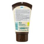 ⁦اركو نيم كريم مرطب بجوز الهند 60 مل⁩ - الصورة ⁦3⁩