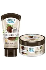 ⁦اركو نيم كريم مرطب بجوز الهند 60 مل⁩ - الصورة ⁦2⁩