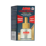 ⁦ارس سائل قاتل الناموس بريميوم 480 ساعه⁩ - الصورة ⁦2⁩