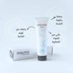 ⁦اكواكس كريم مرطب للبشرة الجافة والمتهيجه 150 جم⁩ - الصورة ⁦2⁩