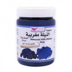 كويت شوب صابونة النيلة المغربية – 500 مل – تفتيح عميق وشد طبيعي لإطلالة متألقة