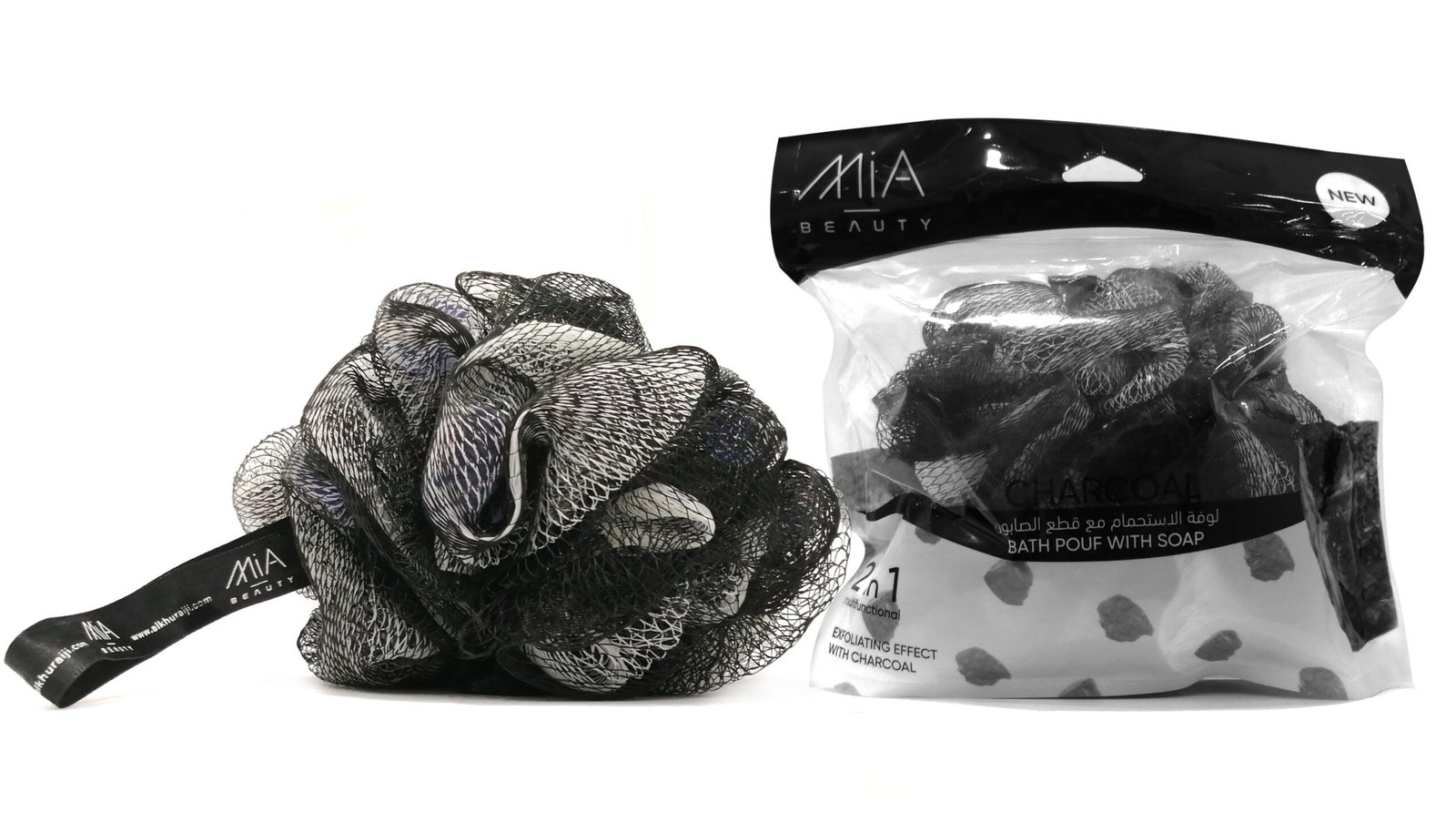 h Mia Beauty لوفة الاستحمام بالفحم 120 جرام مقشر منعش - الصورة 1