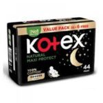⁦كوتكس فوط صحية نسائية ليلية 44 فوطه⁩ - الصورة ⁦3⁩