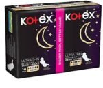 كوتكس الترا الليلية الطبيعية 14 حبة