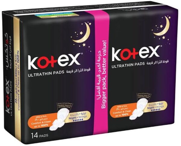 ⁦كوتكس فوط الترا رفيعه ليلية + بالاجنحه 14⁩ - الصورة ⁦4⁩