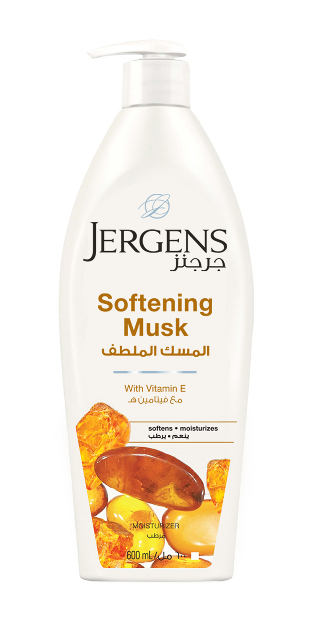 لوشن الجسم بالمسك من جرجنز - 600 مل