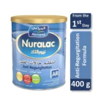 نيورالاك AR 400 جرام – ظهر العبوة وتعليمات التحضير