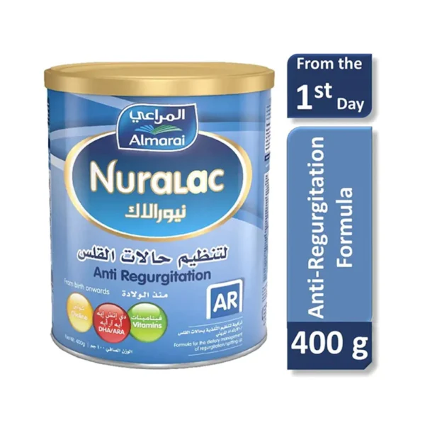 نيورالاك AR 400 جرام – ظهر العبوة وتعليمات التحضير