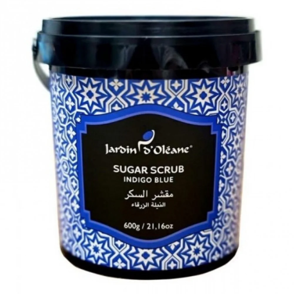 جاردن اولين مقشر السكر بالنيلة الزرقاء 600 جرام لتفتيح البشرة