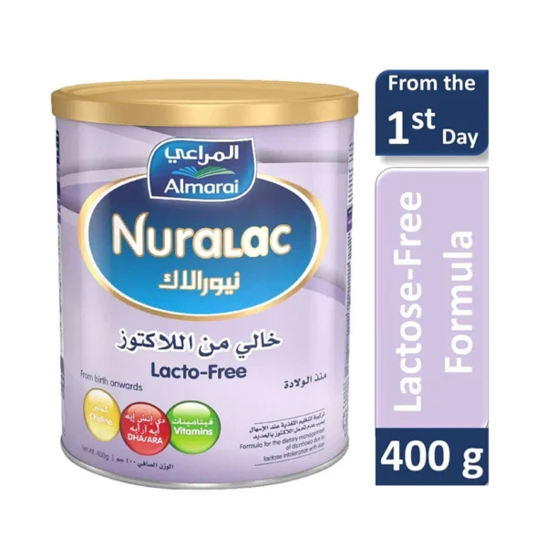 نيورالاك LF 400 جرام – ظهر العبوة وتعليمات التحضير