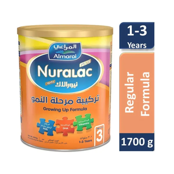 neuralac-plus-3-1700g-back