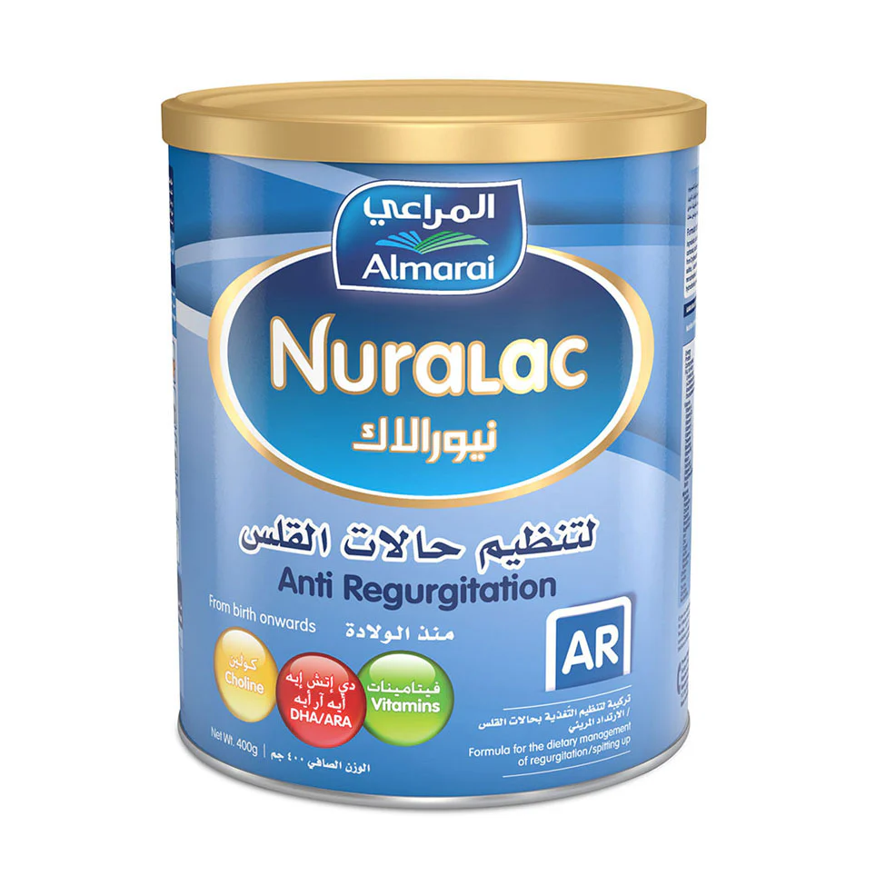 neuralac-ar-400g-front نيورالاك AR 400 جرام – واجهة العبوة