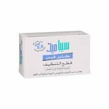 سيباميد كلير فيس قطع تنظيف 150 جرام للبشرة الدهنية