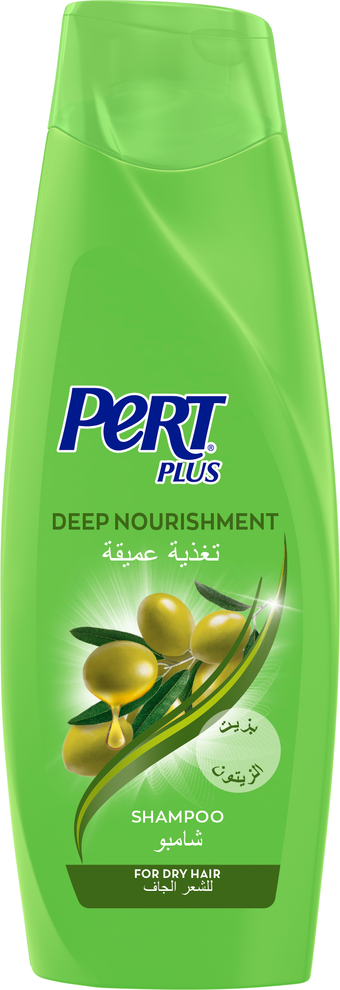 pert-plus-shampoo-intensive-nourishment-200-ml-0lpng.webp برت-بلس شامبو تغذية مركزة 200 مل - الصورة 1