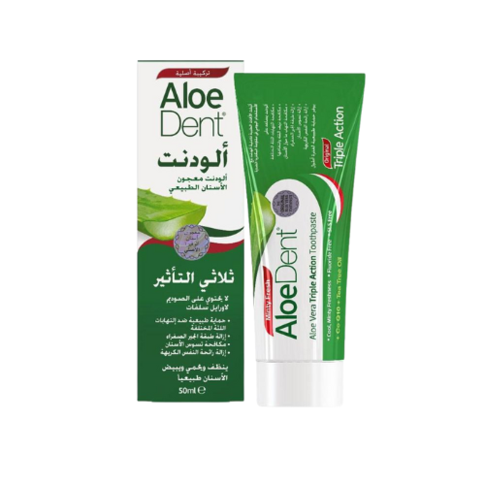 الودنت معجون أسنان ثلاثي المفعول 50 مل طبيعي