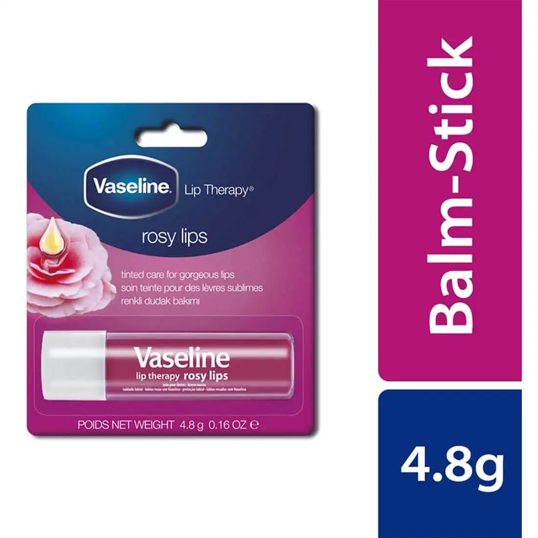 مرطب الشفاه فازلين روزي ليبس - لون وردي طبيعي و ترطيب عميق