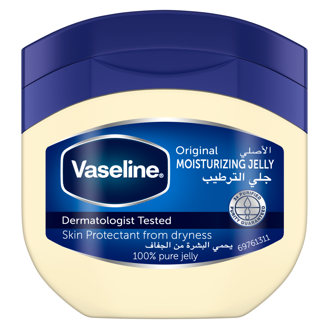 ڤازلين جلي الأصلي للعناية بالبشرة، 50 مل