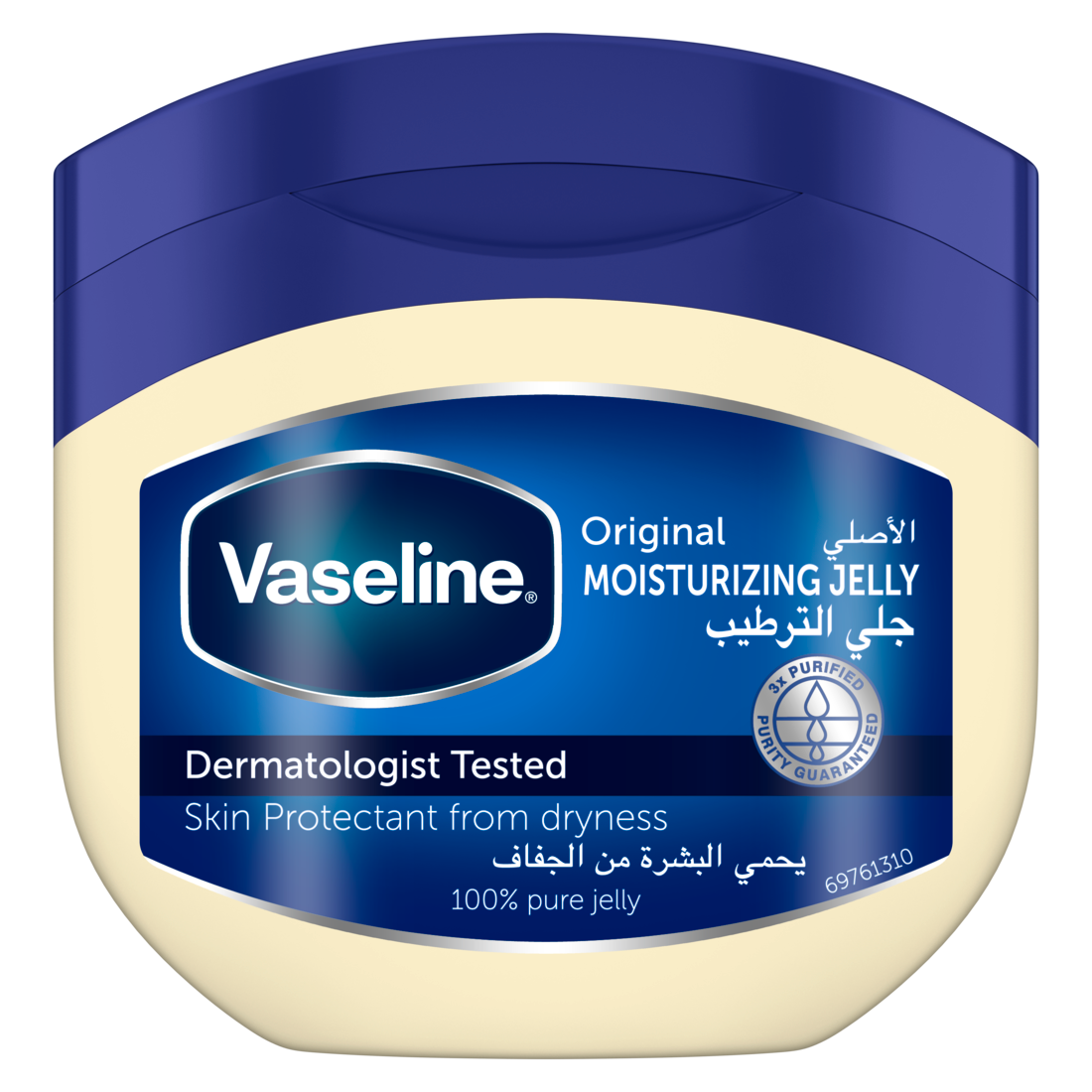 ڤازلين جل بتروليوم نقي - 450 مل: مرطب وحماية فائقة للبشرة