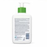 ⁦سيرافي كريم منظف ومرطب للبشرة العادية الى الجافة 236 مل⁩ - الصورة ⁦4⁩