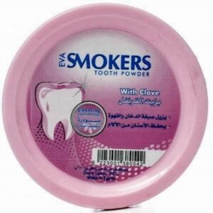 ايفا سموكرز بودرة تنظيف الاسنان بزيت القرنفل 40 جرام