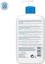 ⁦سيرافي غسول منظف ومرطب للبشرة العادية 88 مل⁩ - الصورة ⁦3⁩