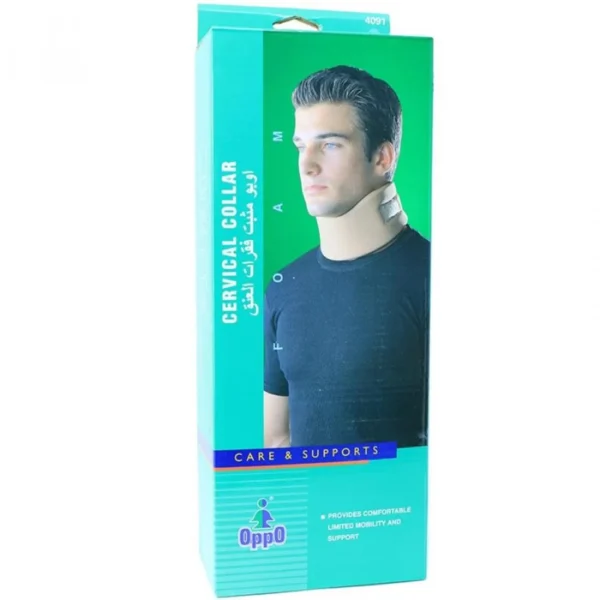 اوبو مثبت فقرات العنق ميديام 4091 أثناء الارتداء لدعم فقرات العنق