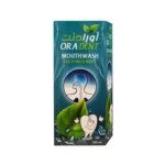 اورادنت غسول الفم بالنعناع – عرض أمامي للمنتج 300مل