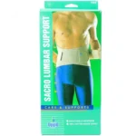 اوبو مثبت للفقرات القطنيه مقاس 2 اكس لارج 2264 أثناء الارتداء لتثبيت مريح