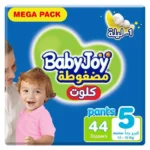 بيبي جوي كلوت عبوة ميجا (5) *44 قطعة