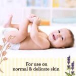 ⁦أفينو سائل إستحمام و غسول وقت النوم للتهدئة و الراحة للاطفال 250 مل⁩ - الصورة ⁦2⁩