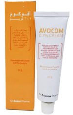 ⁦افوكوم كريم 30 جم⁩ - الصورة ⁦4⁩