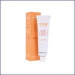 افوكوم كريم 30 جم