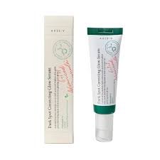 اكسيس واي سيروم تصحيح البقع الداكنة 50 مل