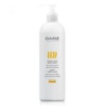 بابي حليب مائي ملطف للجسم بزيت الجوجوبا للبشرة الحساسة 500 مل