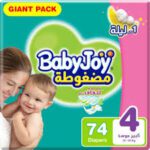 بيبي جوي عبوة التوفير الضخم مقاس (4) * 74 قطعة