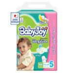 ⁦بيبي جوي عبوة التوفير الضخم مقاس 5 * 66⁩ - الصورة ⁦3⁩