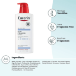 ⁦يوسرين لوشن ترطيب يومي مع حماية من اشعة الشمس 500 مل SPF 15⁩ - الصورة ⁦4⁩