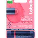 لابيلو بلسم ملون للشفاه والخدود لون وردي spf 30