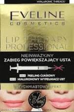 ⁦ايفلين ليب ثيرابي مقشر ومكبر شفاه 12 مل⁩ - الصورة ⁦4⁩