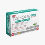 ⁦حبوب طهور بلس بالمرة والزعتر (30 قرص) | عسل وليمون | متجر ون كير⁩ - الصورة ⁦2⁩