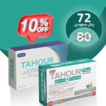 باقة طهور للعناية بالحلق (60 قرص) | نعناع وزعتر بري - خصم 10%